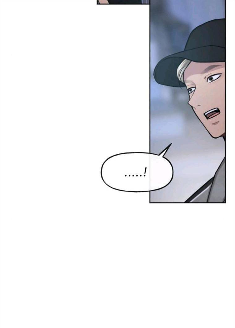 힙한남자 37. 힙한 유년기 - 가장빠른 6