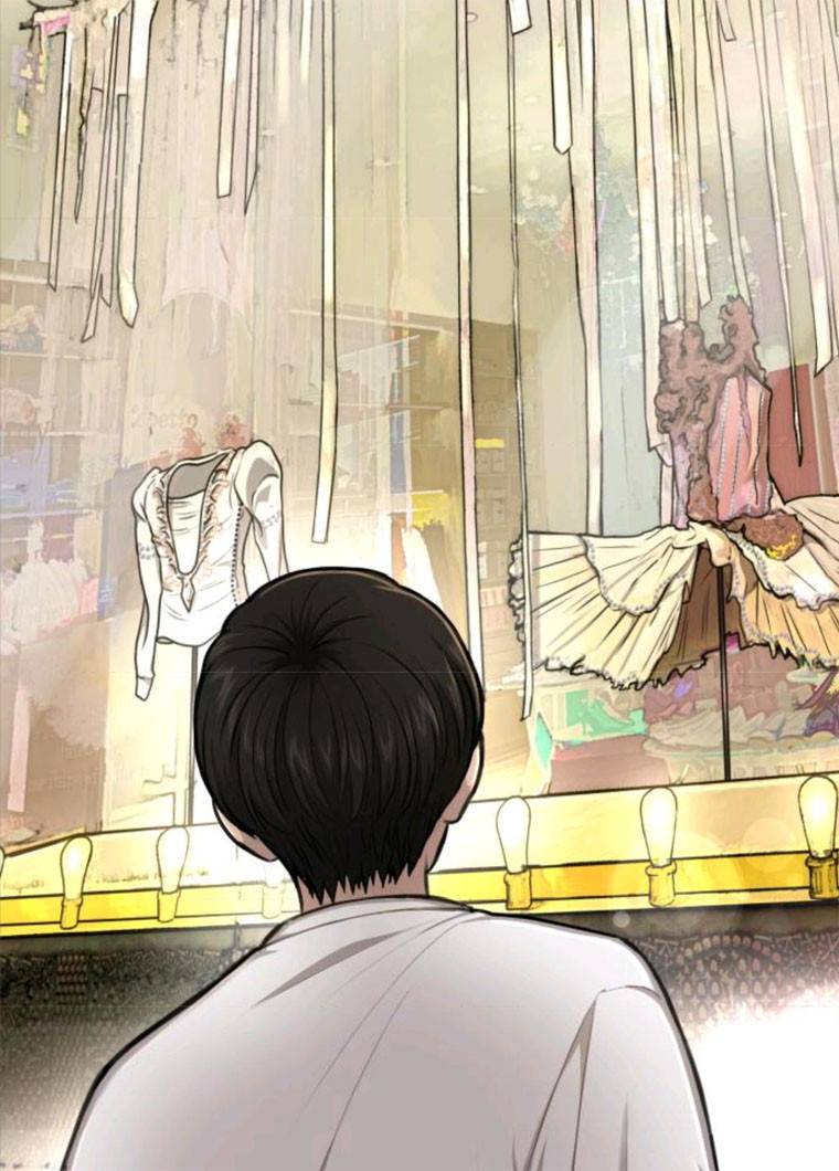힙한남자 37. 힙한 유년기 - 가장빠른 23