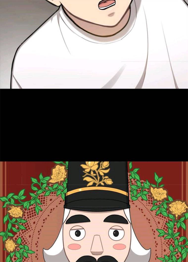 힙한남자 37. 힙한 유년기 - 가장빠른 75