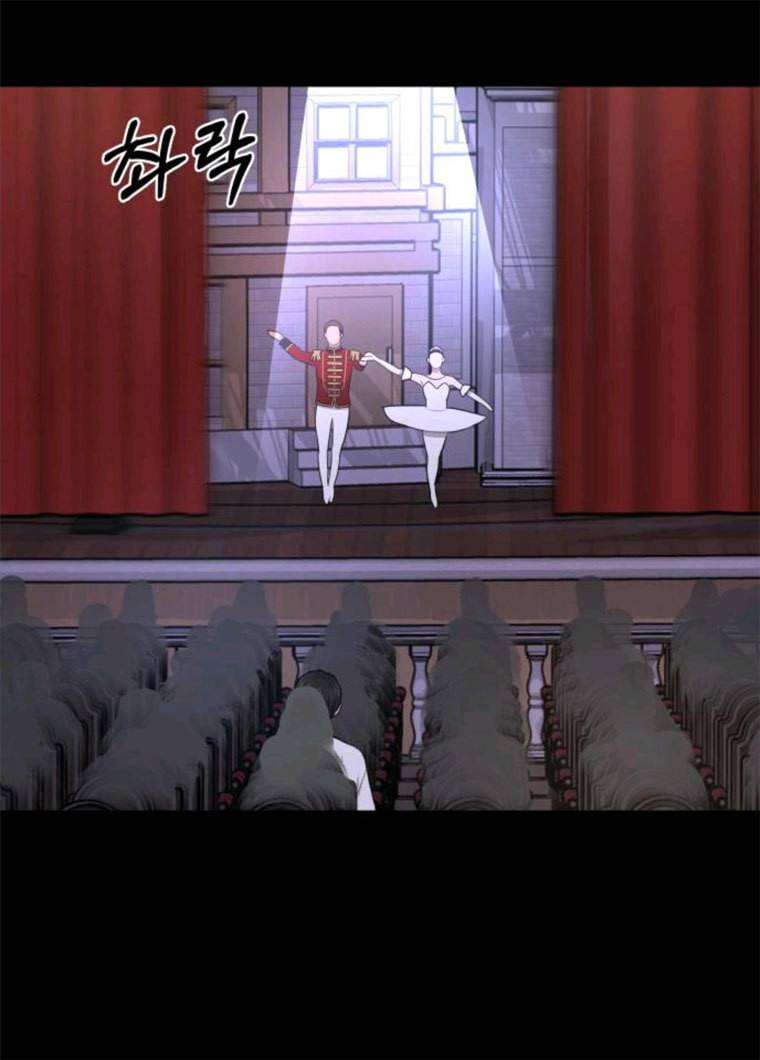 힙한남자 37. 힙한 유년기 - 가장빠른 88