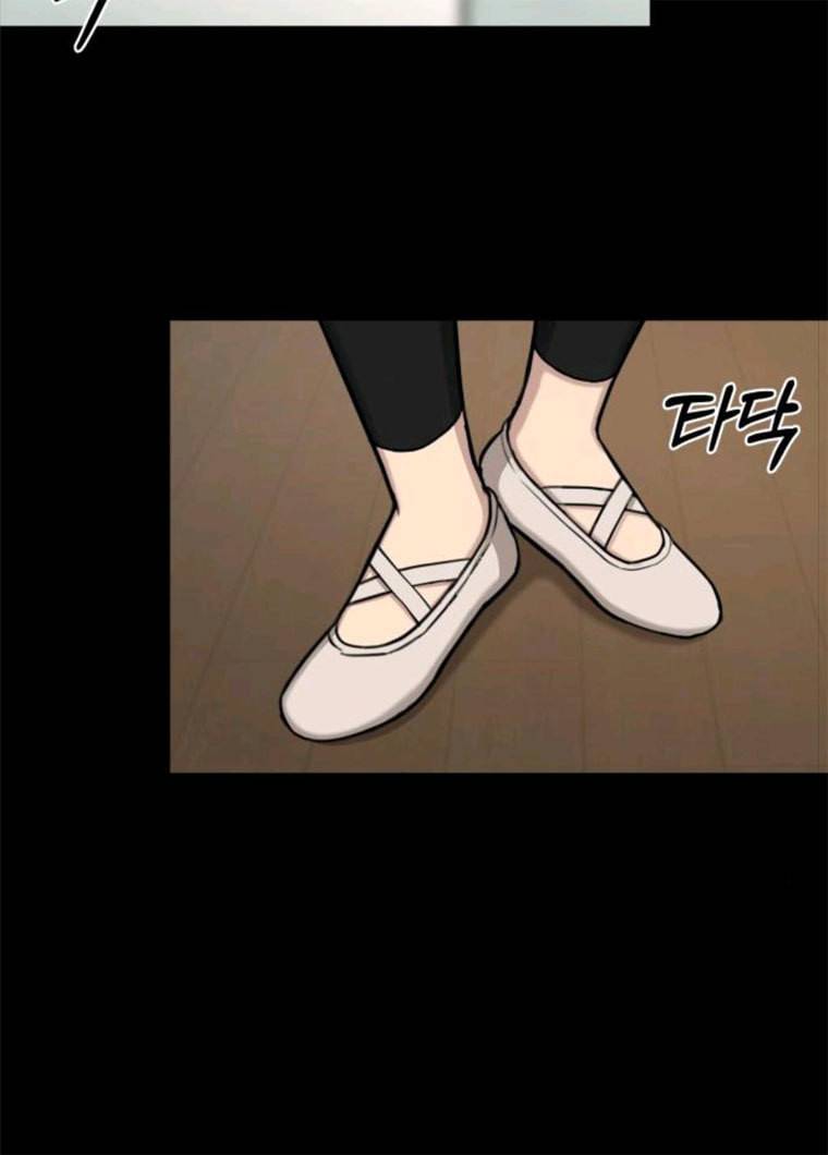 힙한남자 37. 힙한 유년기 - 가장빠른 106
