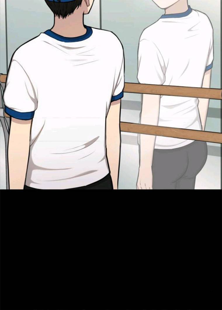 힙한남자 37. 힙한 유년기 - 가장빠른 123
