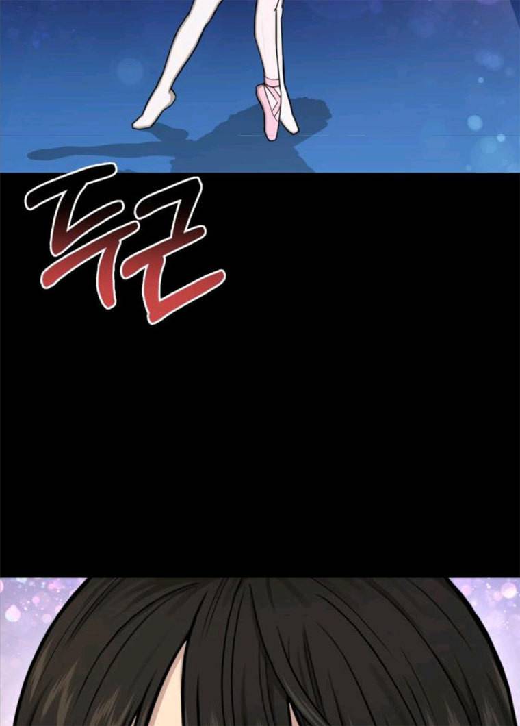 힙한남자 37. 힙한 유년기 - 가장빠른 128