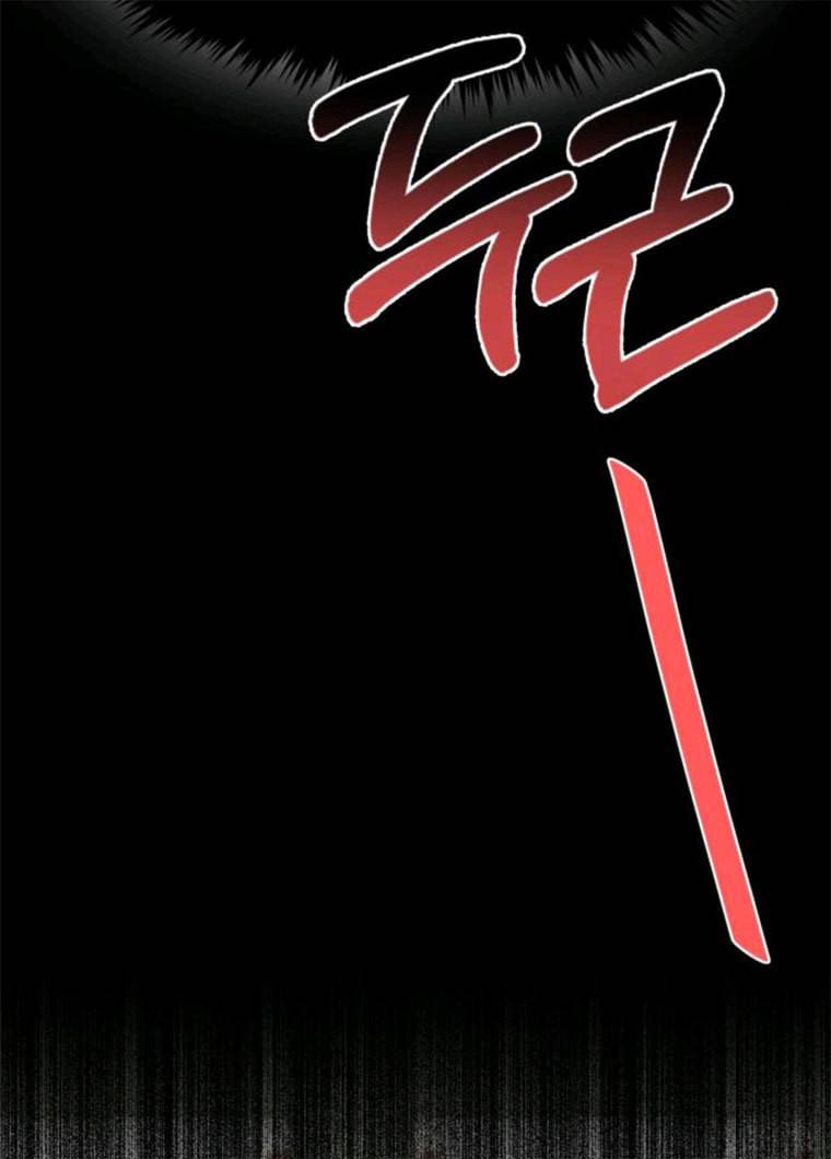 힙한남자 37. 힙한 유년기 - 가장빠른 130