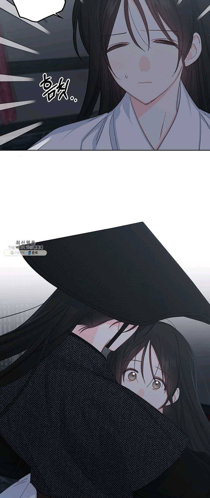 앵화연담 046화 14