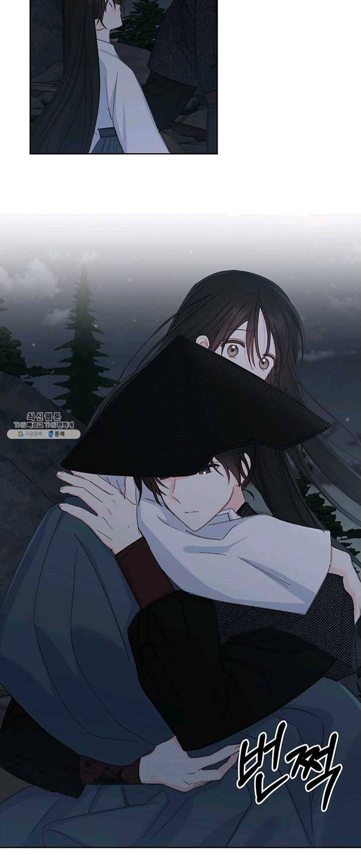 앵화연담 046화 31