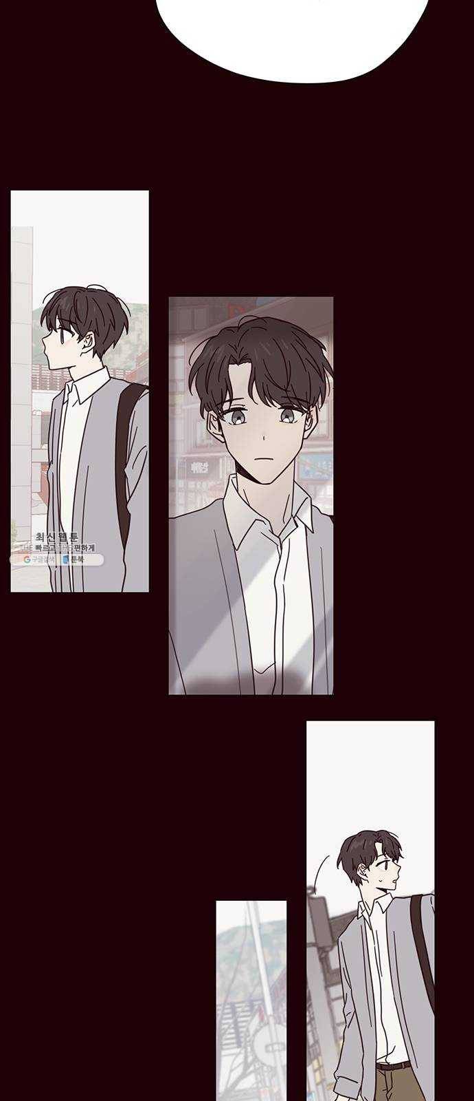 사랑과 평강의 온달! 2화 33
