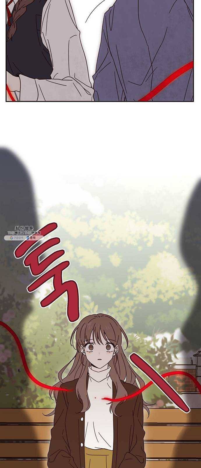 사랑과 평강의 온달! 2화 45