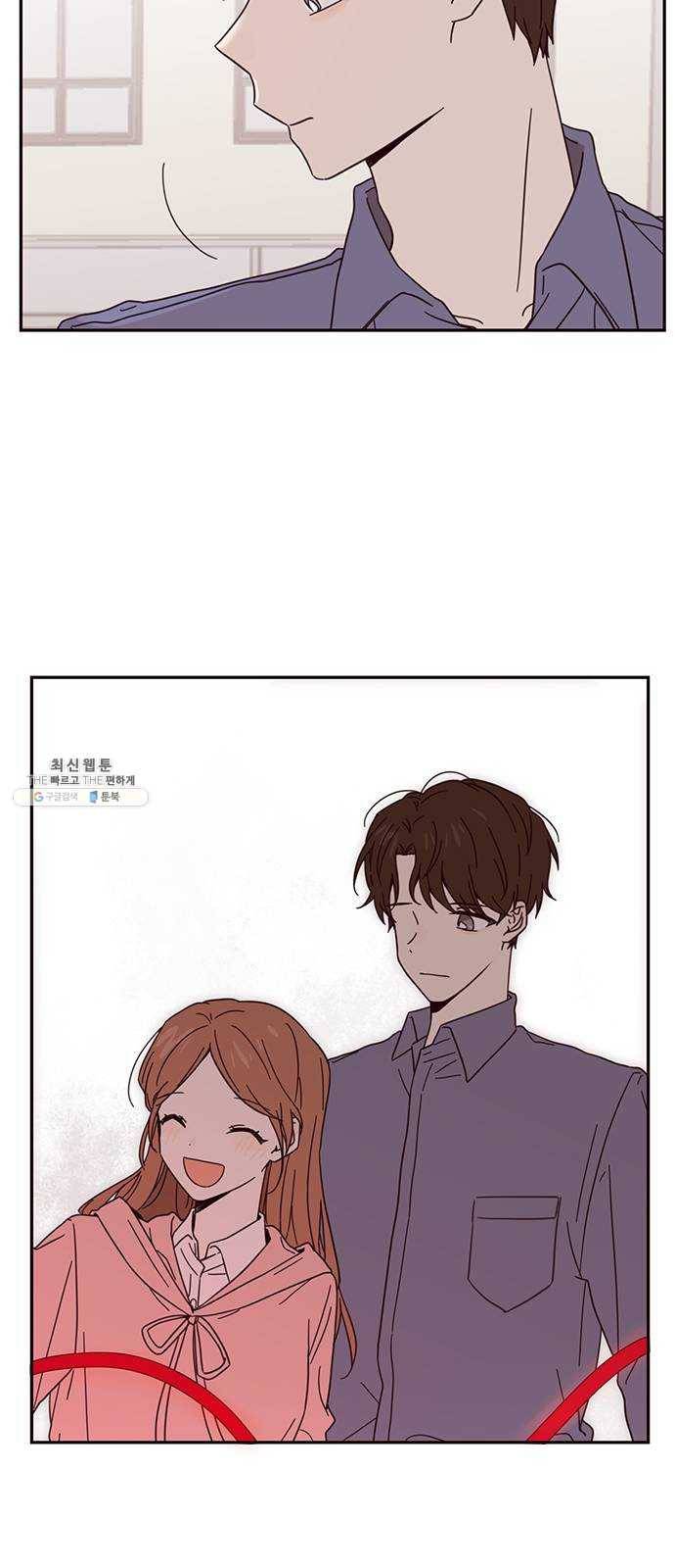 사랑과 평강의 온달! 2화 54