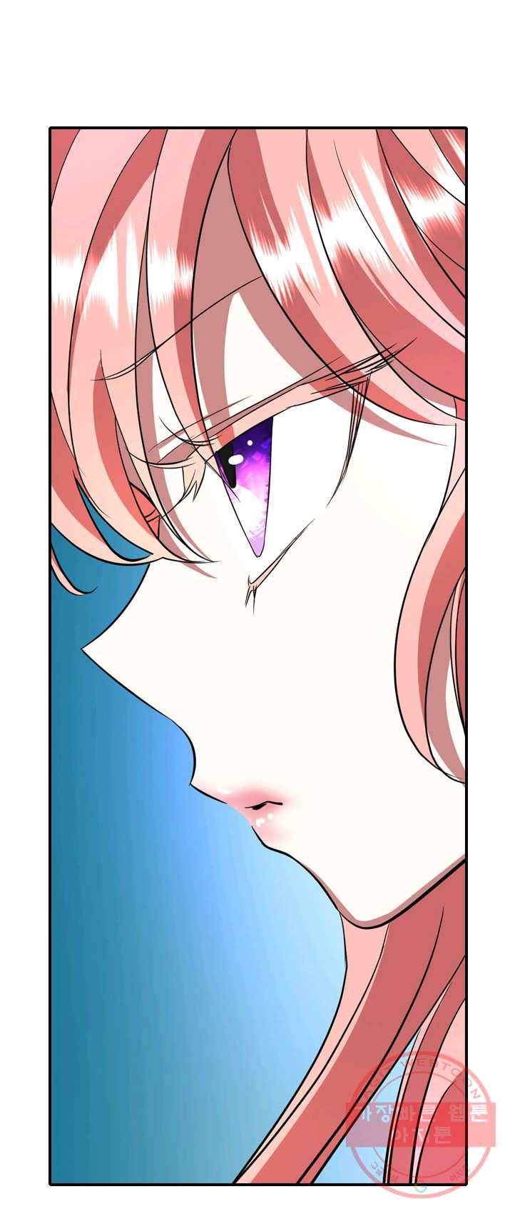 킬러지만 공주로 살아볼까 해 10화 22