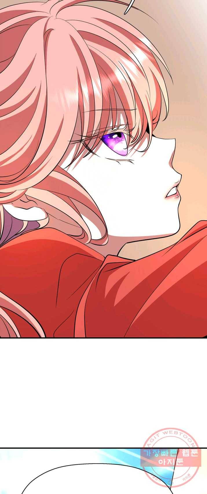 킬러지만 공주로 살아볼까 해 10화 56