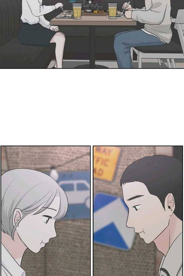 샐러드 데이즈 - 18화 22