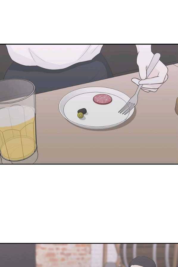 샐러드 데이즈 - 18화 24
