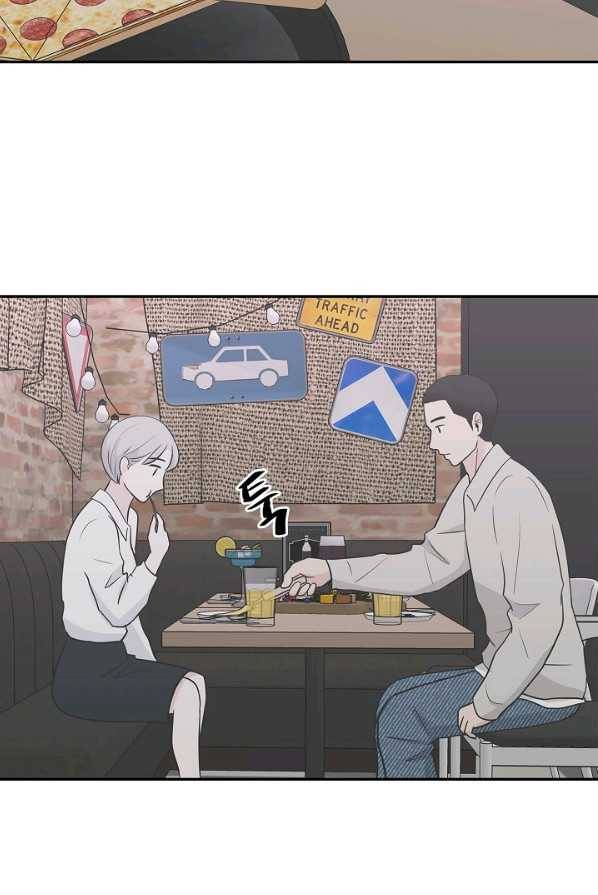 샐러드 데이즈 - 18화 26