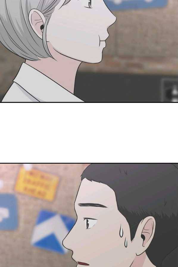 샐러드 데이즈 - 18화 28
