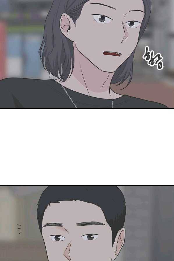 샐러드 데이즈 - 18화 39