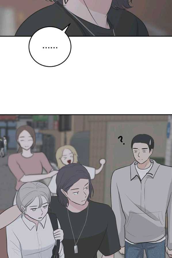 샐러드 데이즈 - 18화 41