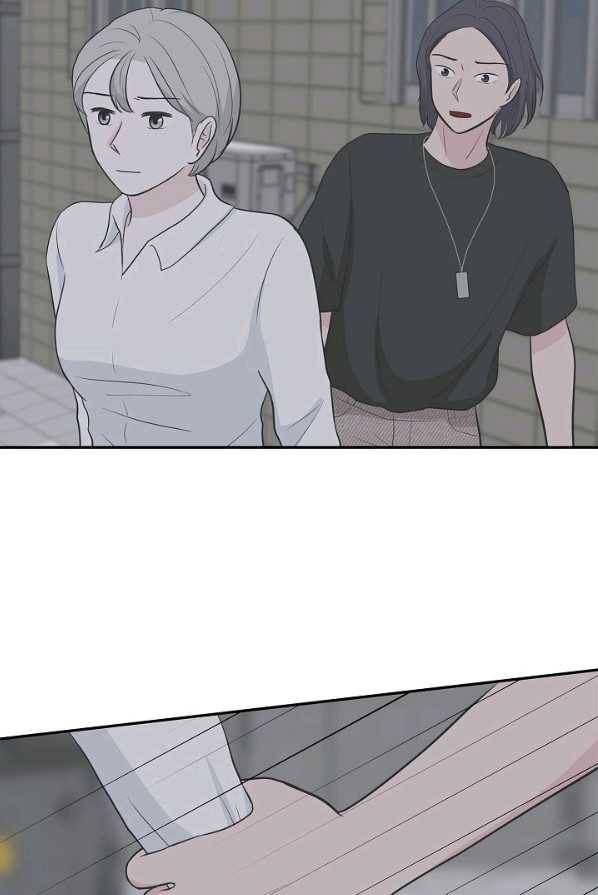 샐러드 데이즈 - 18화 59