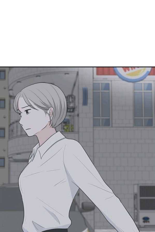 샐러드 데이즈 - 18화 62