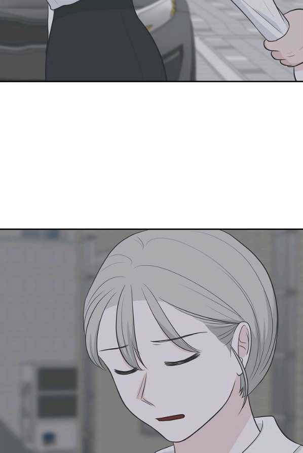 샐러드 데이즈 - 18화 63