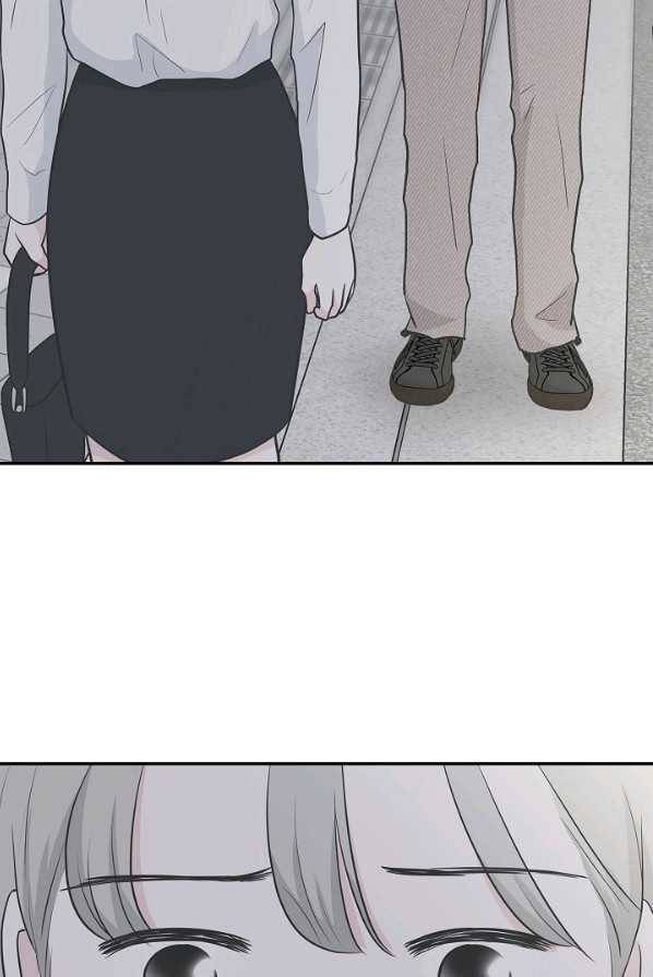 샐러드 데이즈 - 18화 71