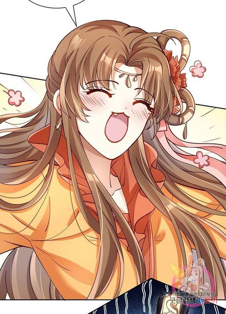 악녀하렘 42화 16