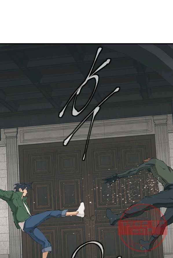 책을 읽으면 경험이 쌓여 134화 19