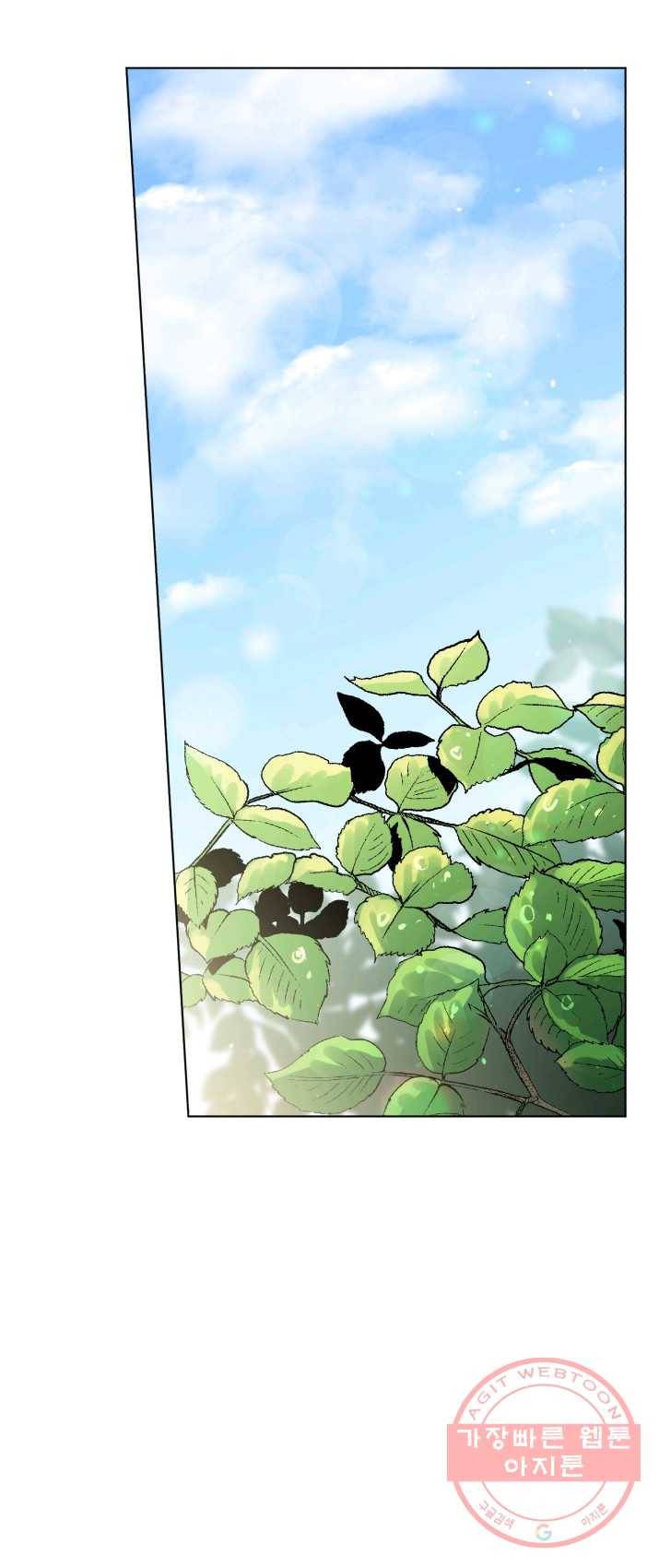 악역에게 청혼받았습니다 6화 53