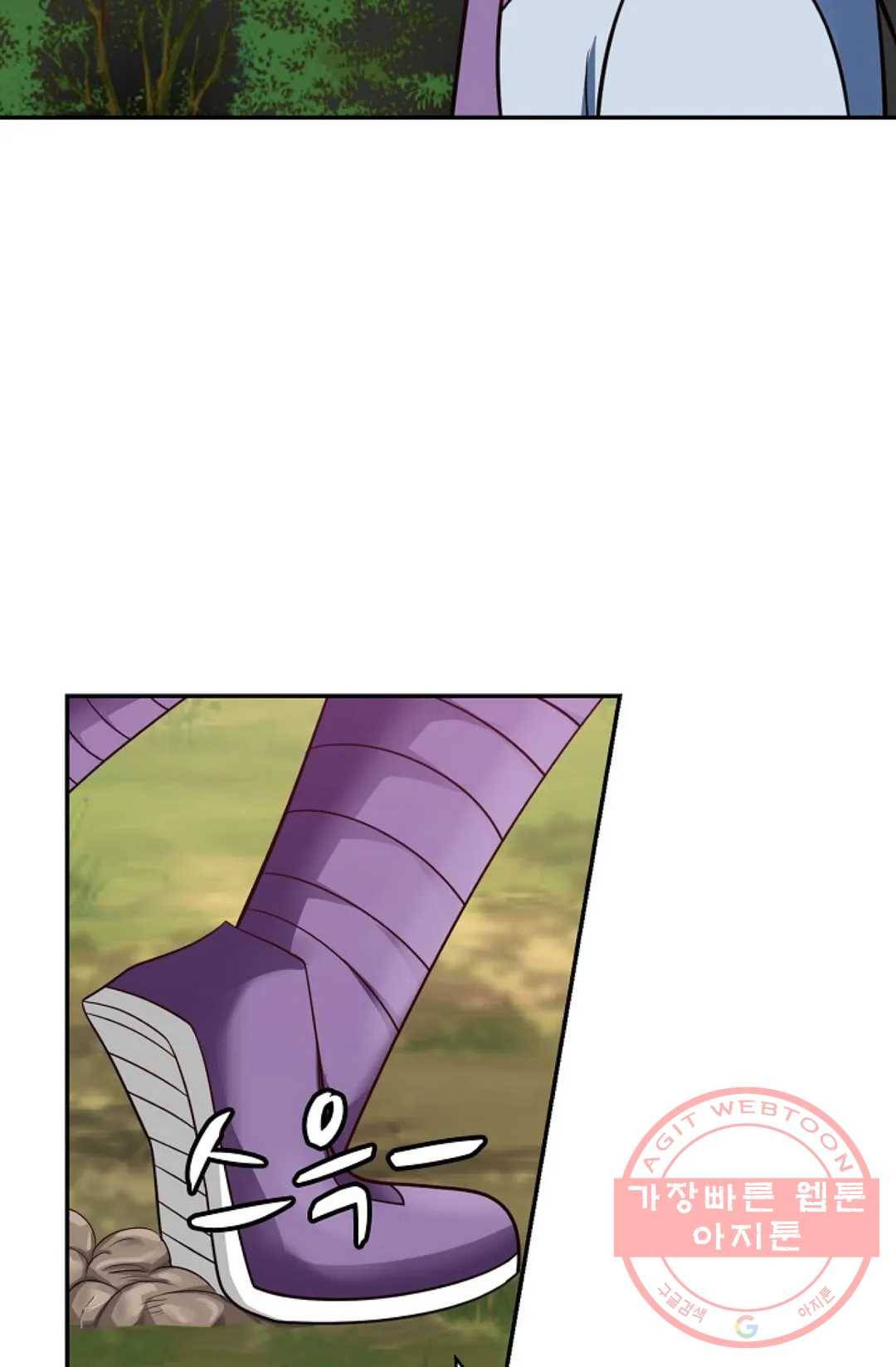 무련전봉 362화 9