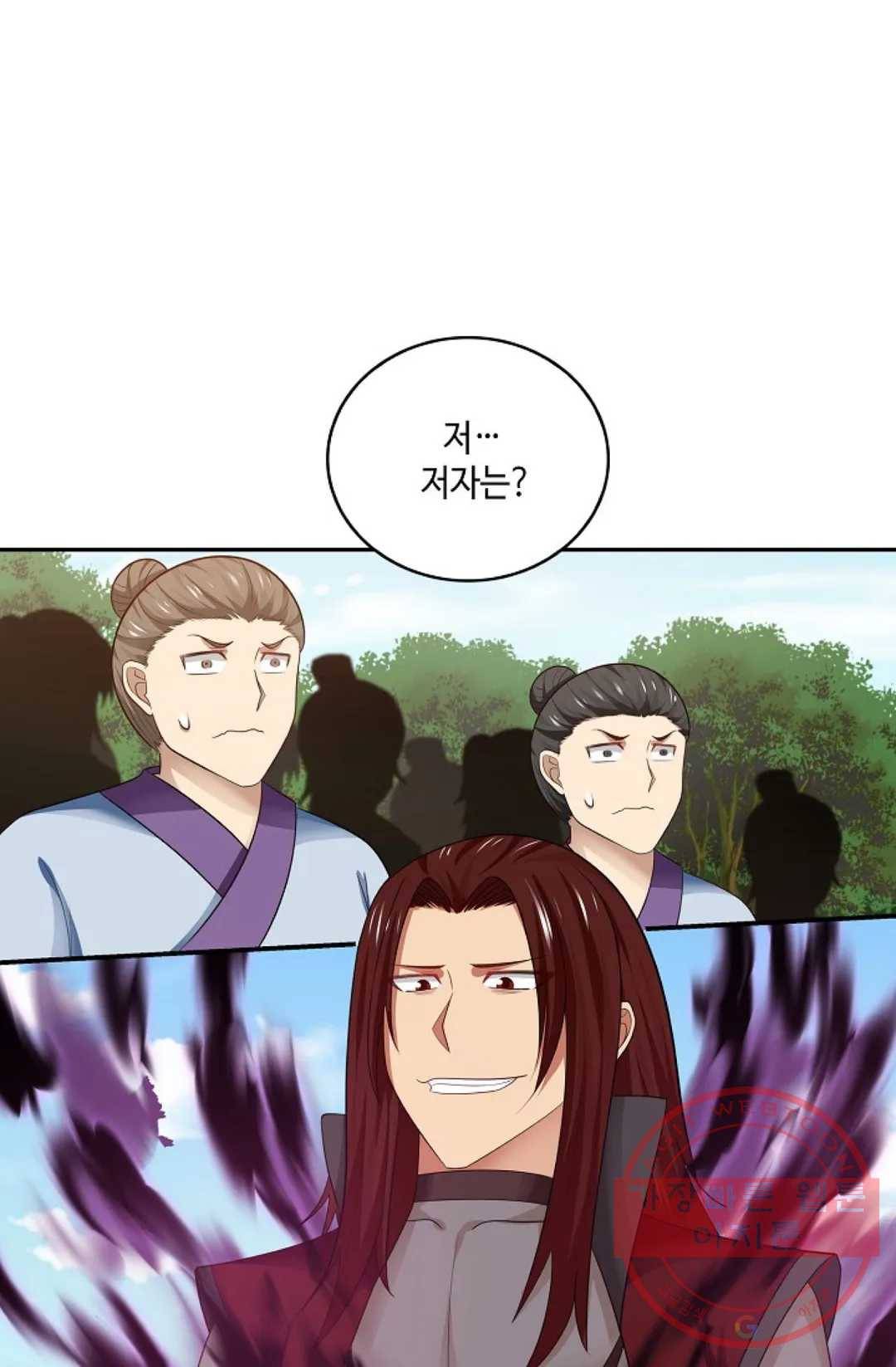 무련전봉 362화 13