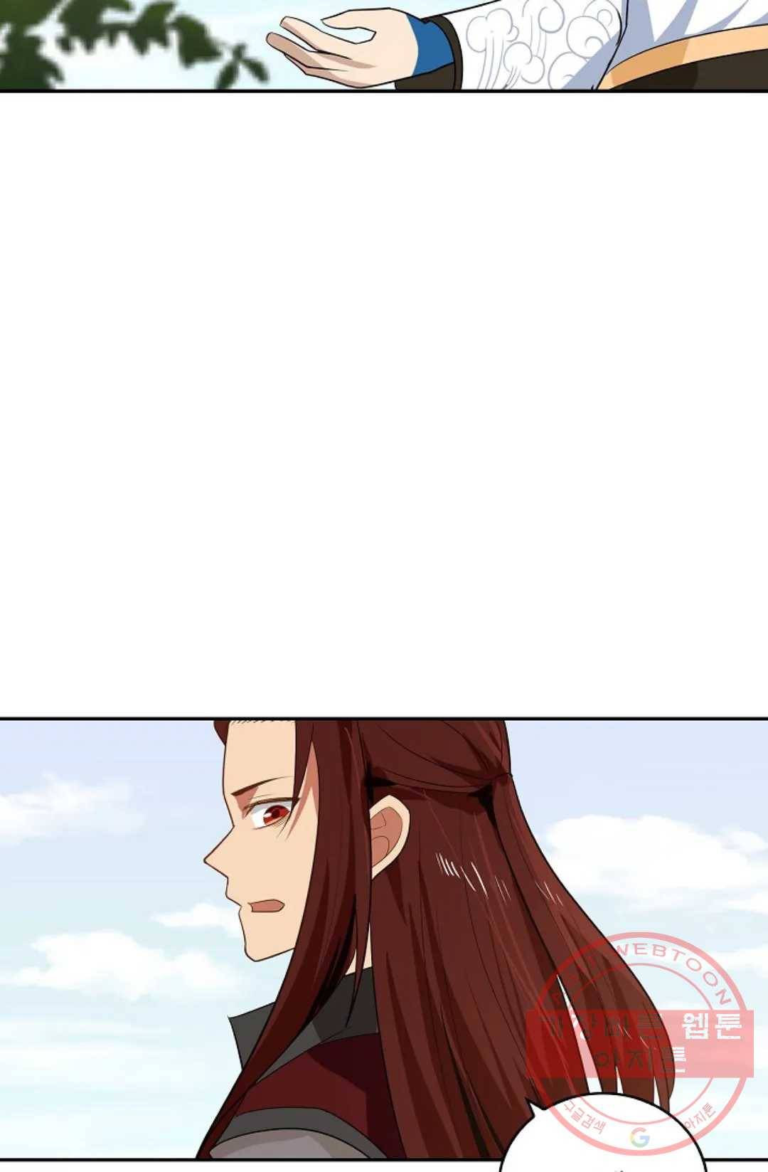 무련전봉 362화 32