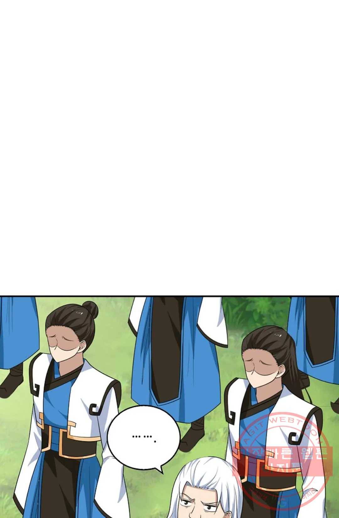 무련전봉 362화 55
