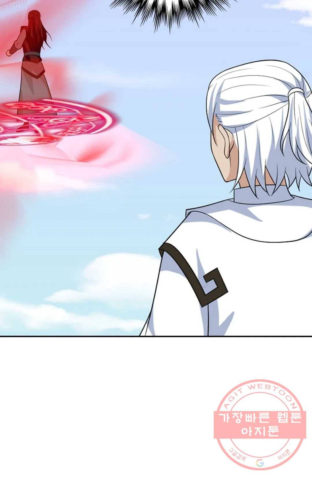 무련전봉 362화 57