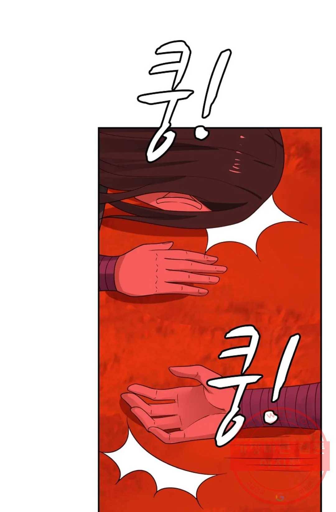 무련전봉 362화 64