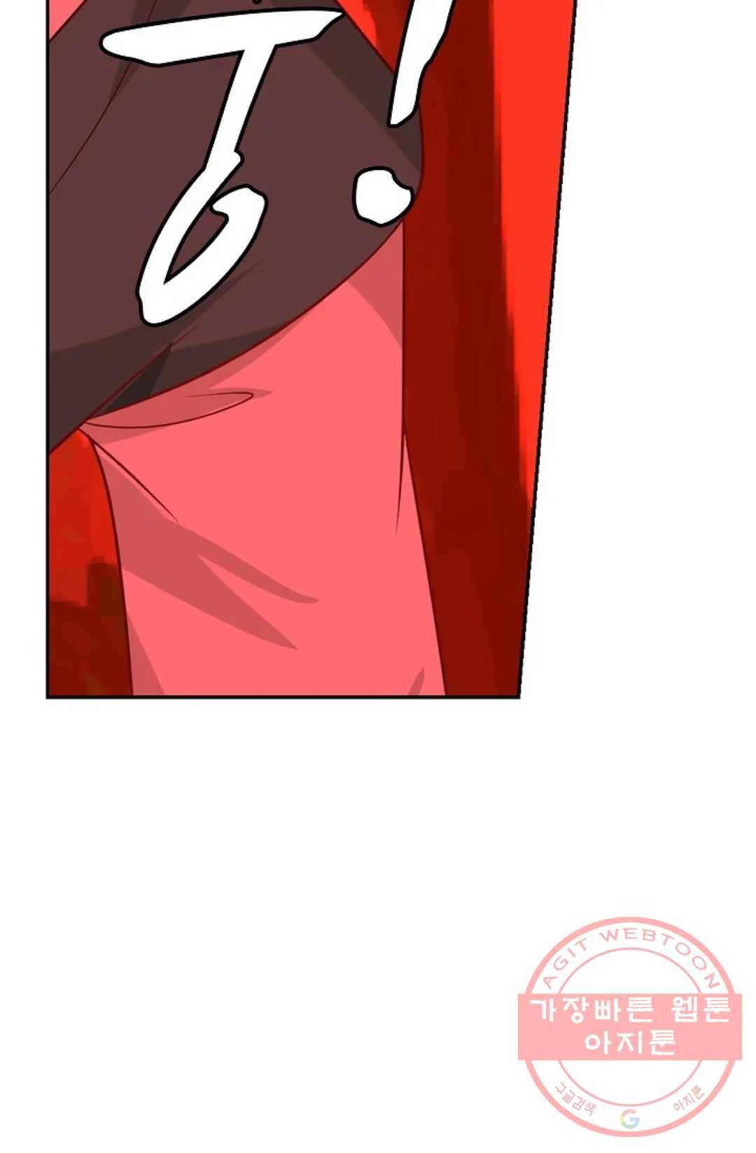 무련전봉 362화 66