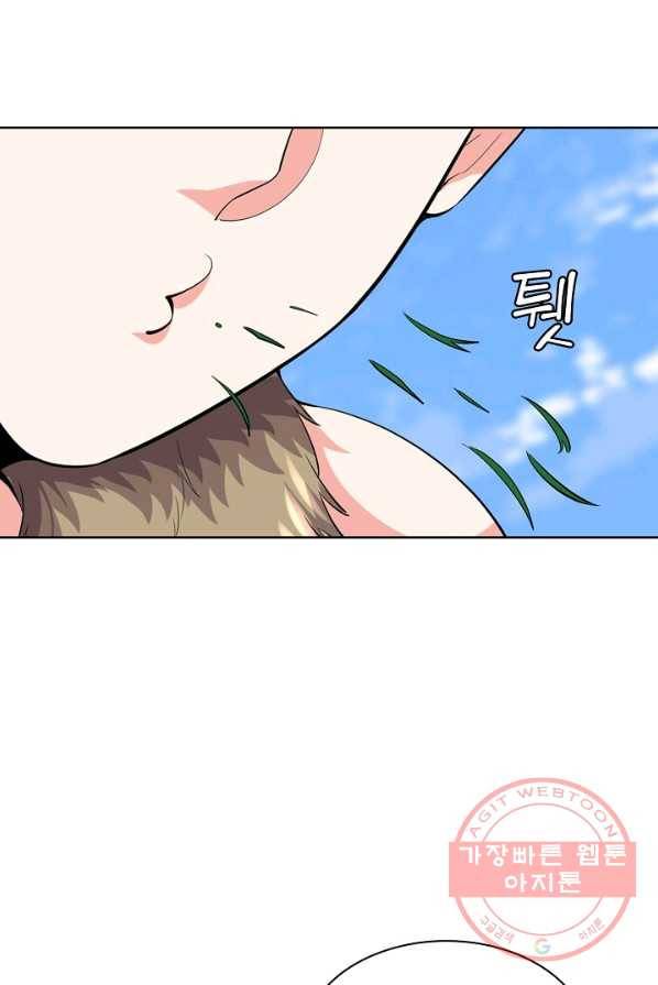 사기당해서 신선이 되었습니다 61화 25