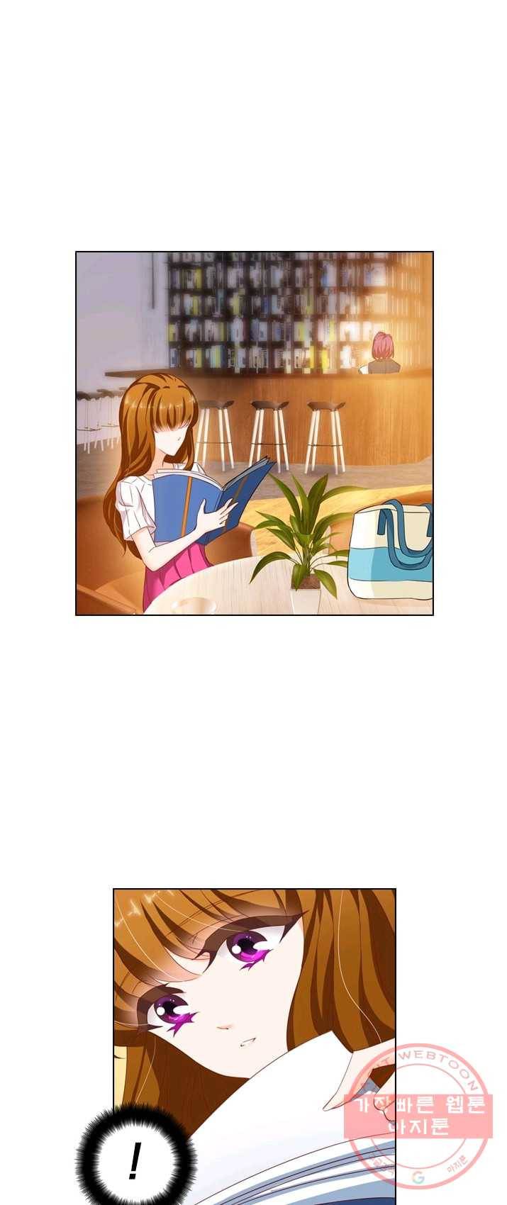 이혼해줄래요? 124화 1