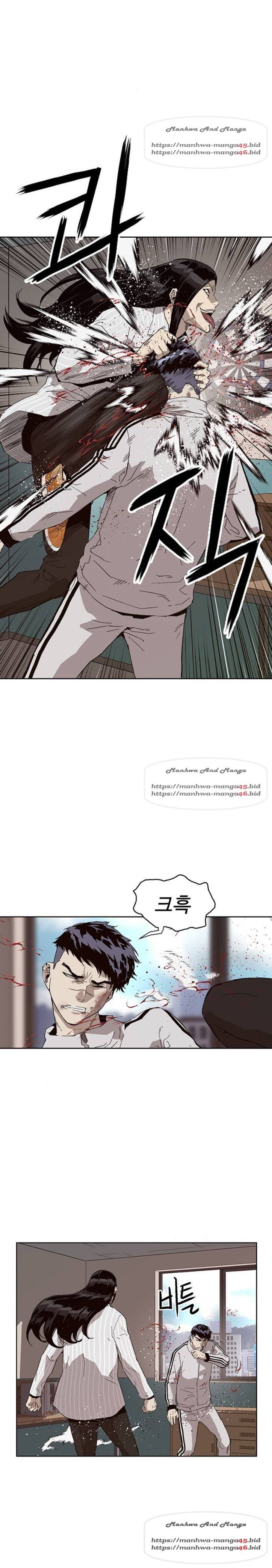 약한영웅 148화 7