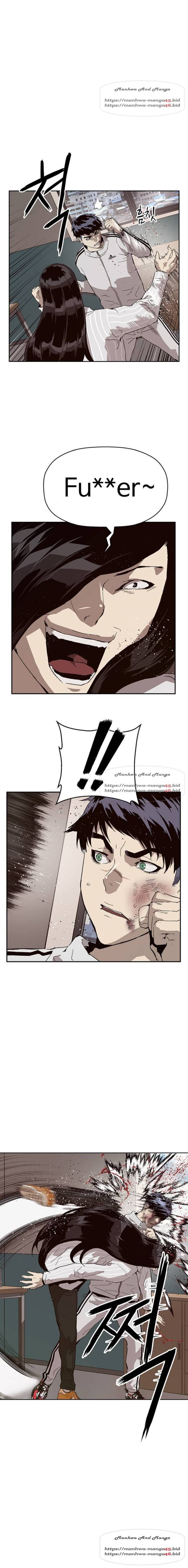 약한영웅 148화 9