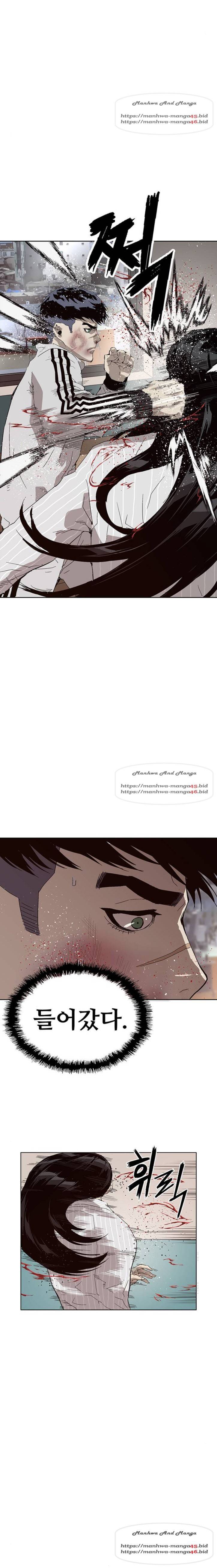약한영웅 148화 14