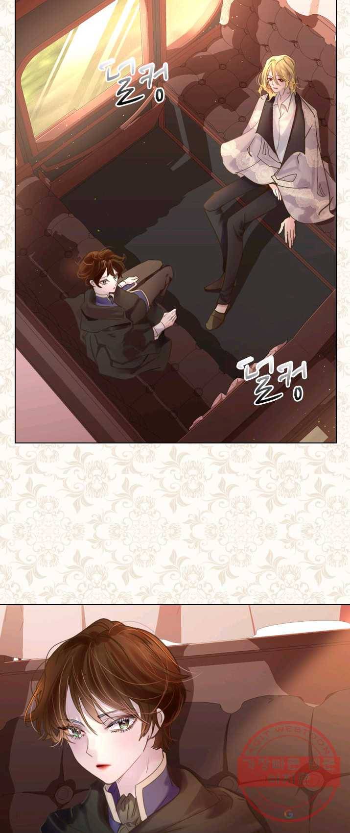 레이디 생존의 법칙 37화 3