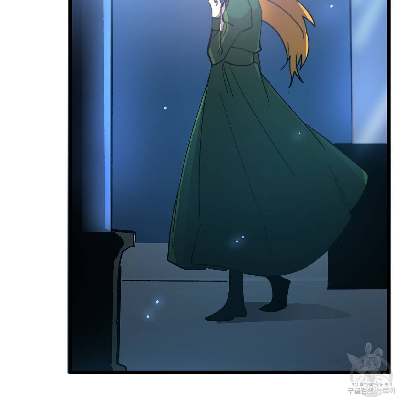 황제의 약혼녀로 산다는 것은 34화 64