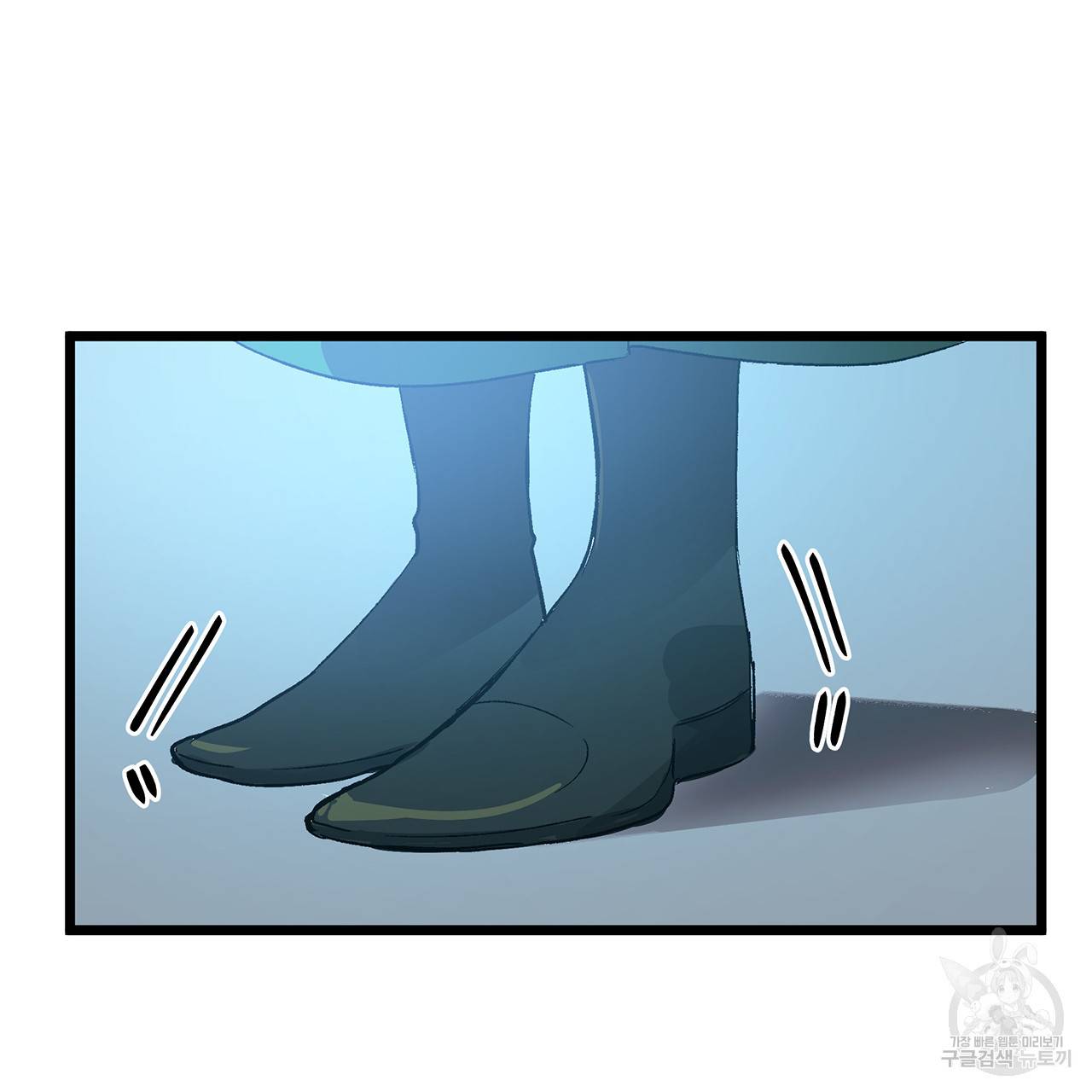 황제의 약혼녀로 산다는 것은 34화 65