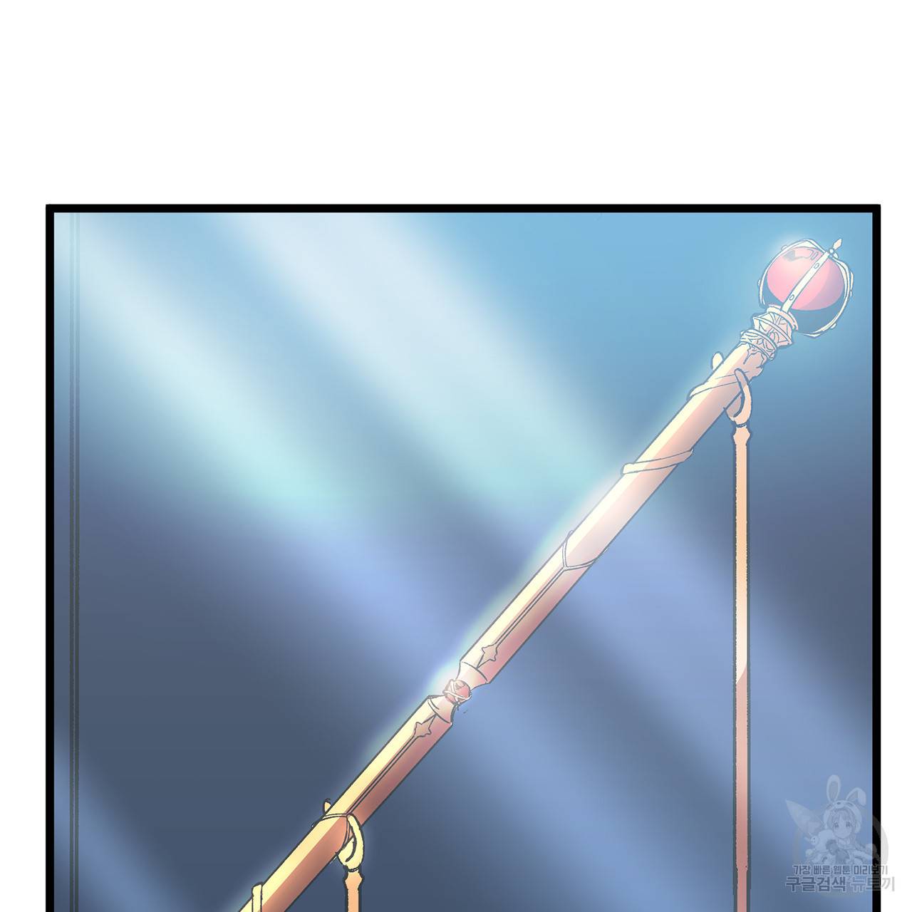 황제의 약혼녀로 산다는 것은 34화 67