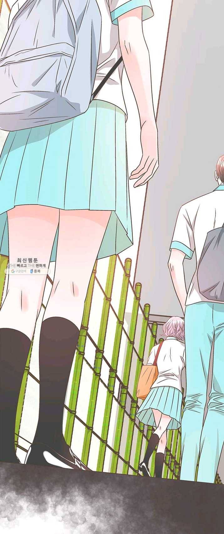 네 곁에도 어쩌면 14화 56