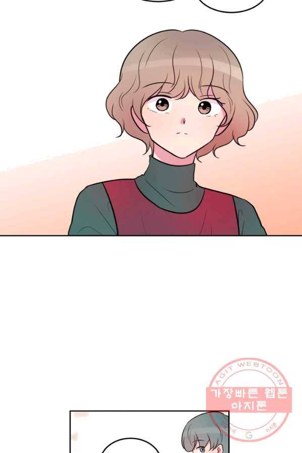 우리 집 우렁이는 외전 15화 10