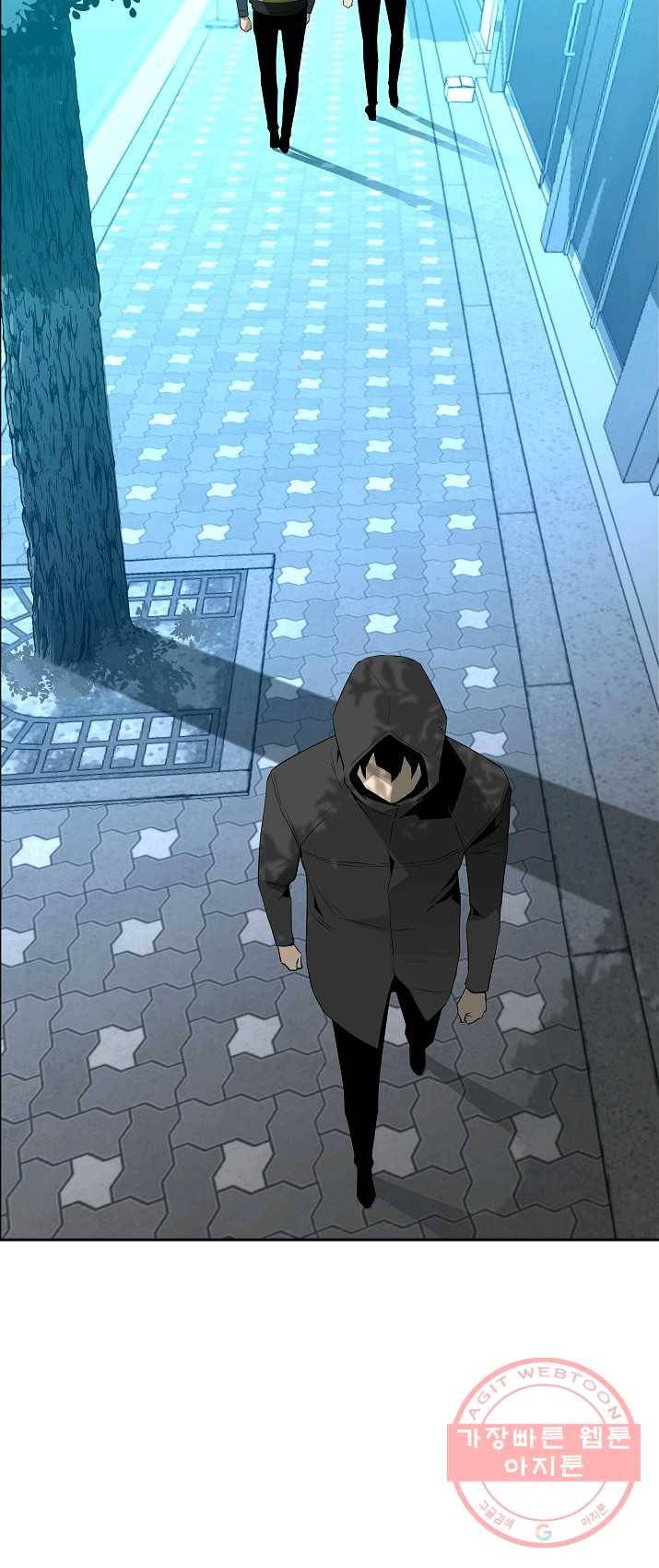 미러게임 71화 미러 게임(2) 10