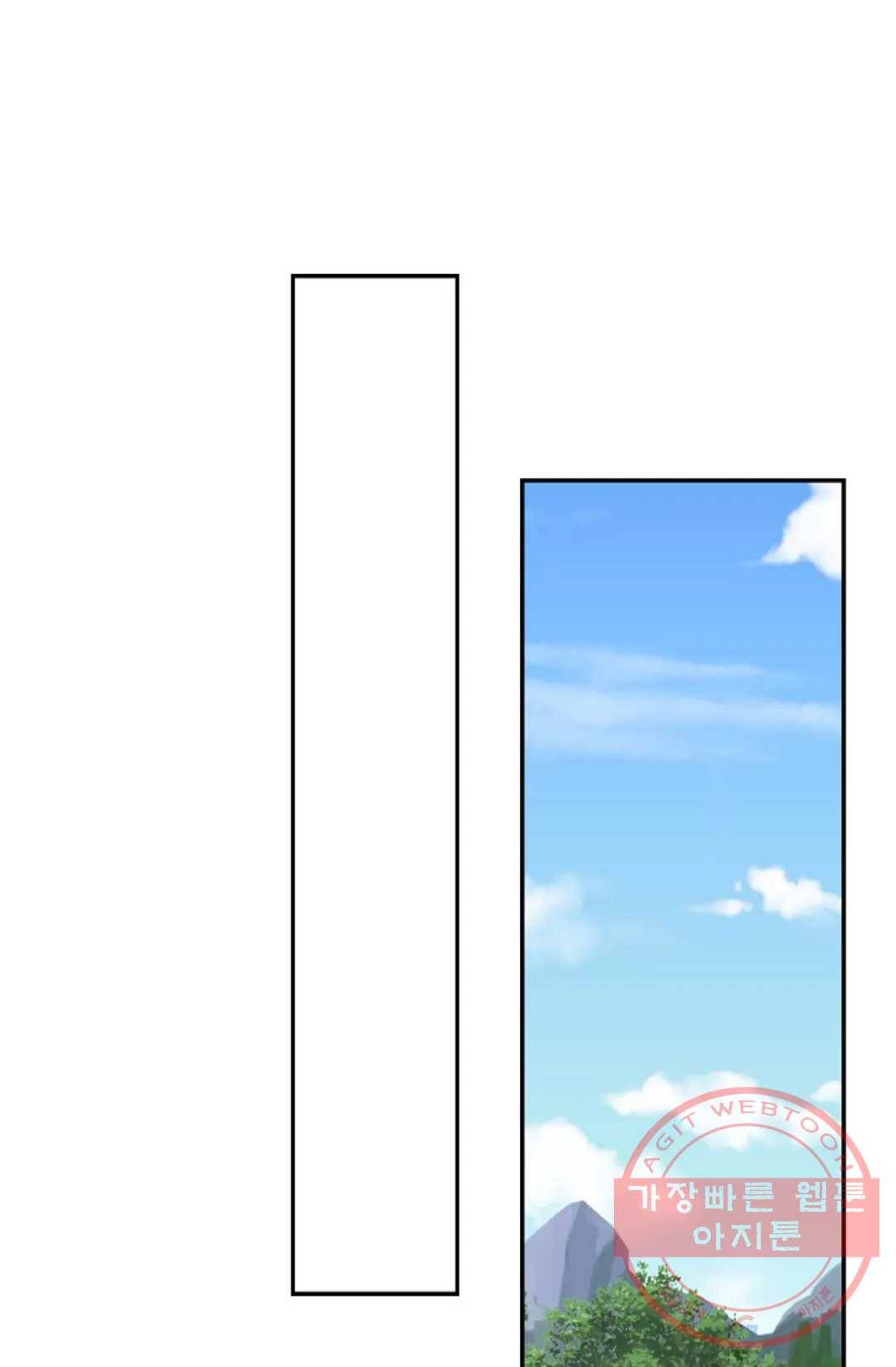 무련전봉 364화 16