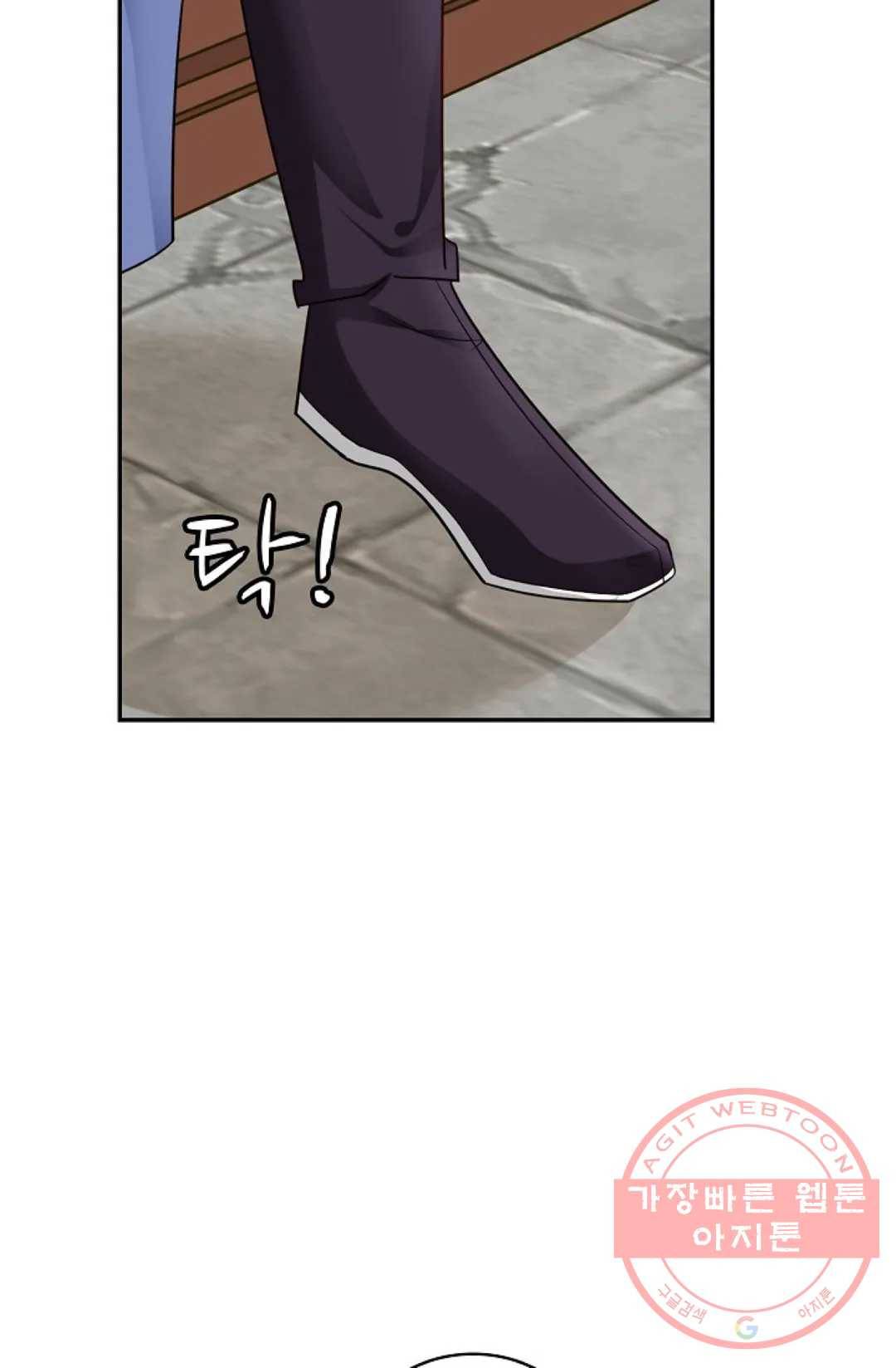 무련전봉 364화 27