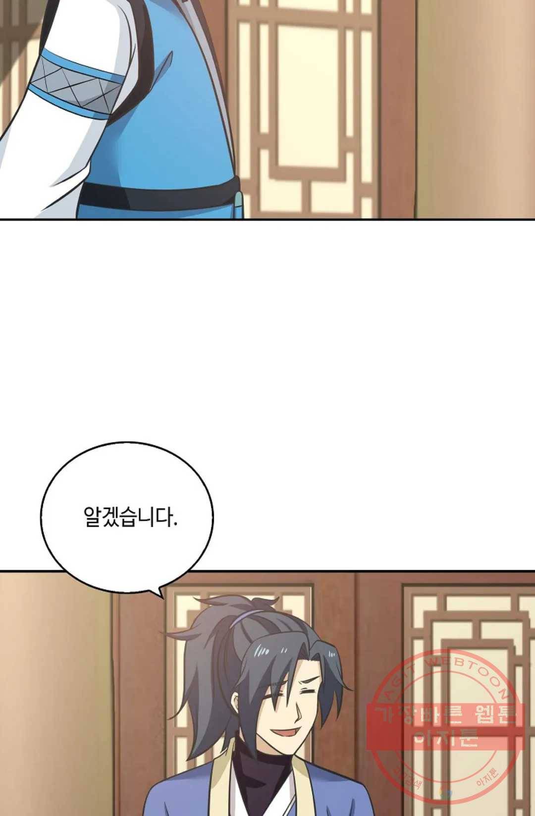 무련전봉 364화 37